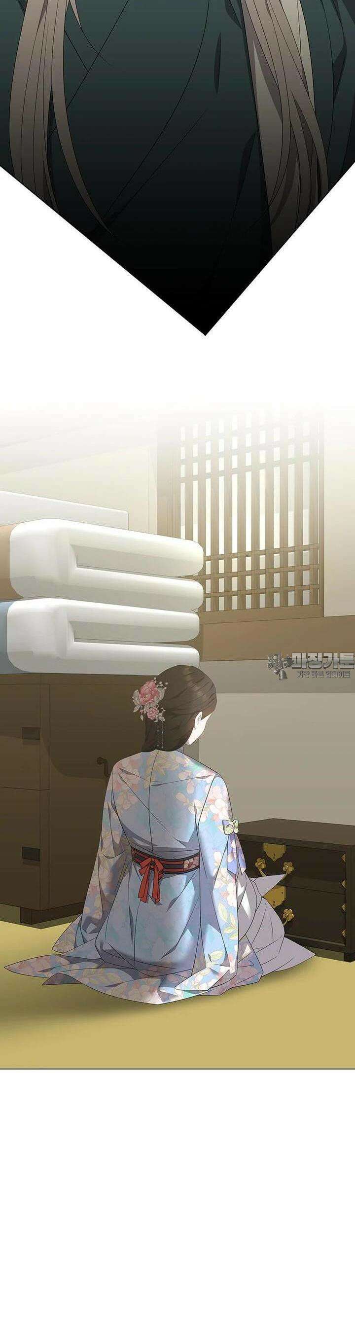 구애, 여우를 홀리다  외전 6화 16
