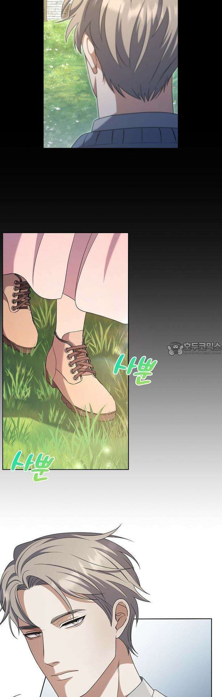 오픈 더 도어 28화 25