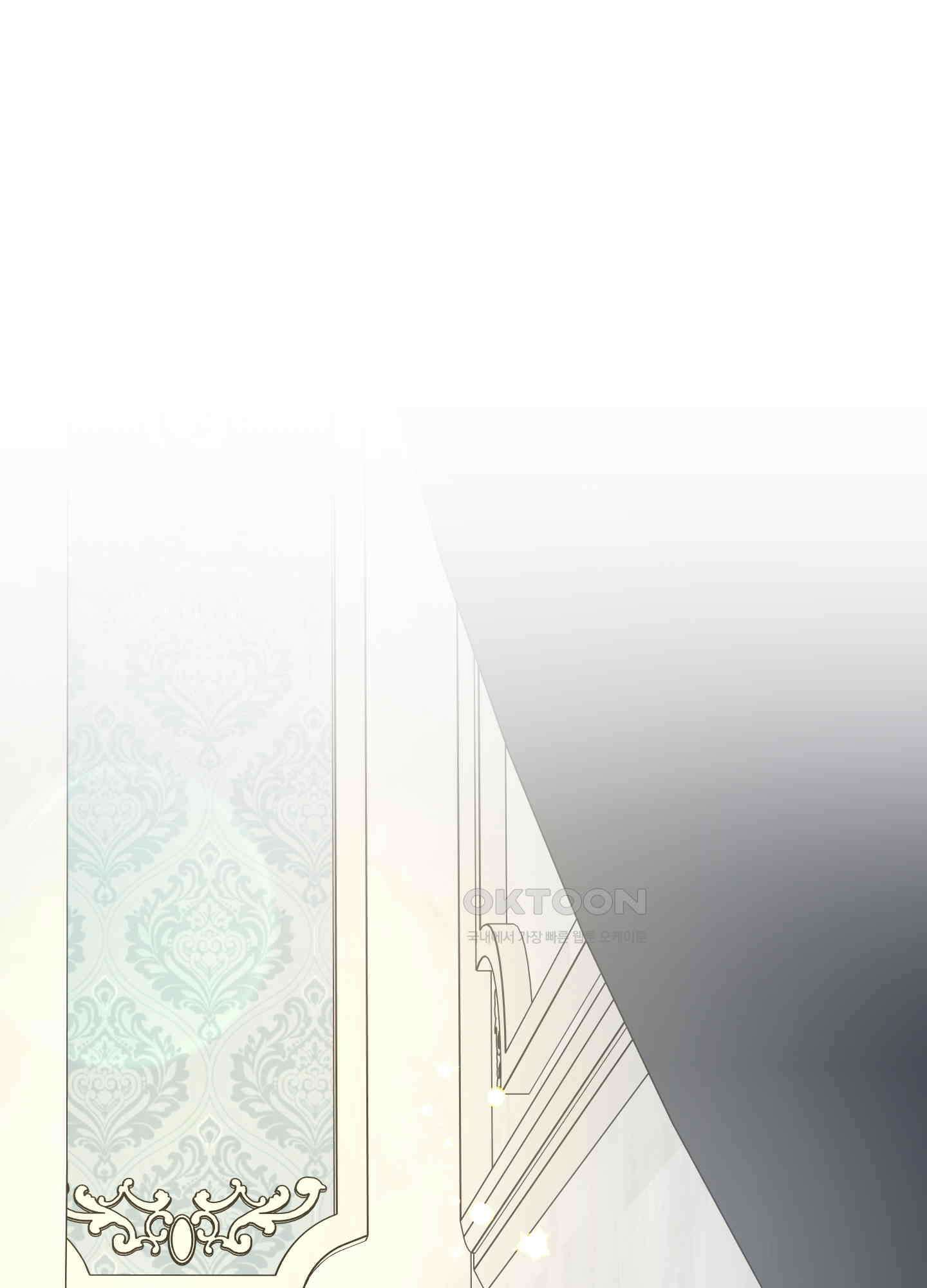 태양의 꽃(BL) 81화 48