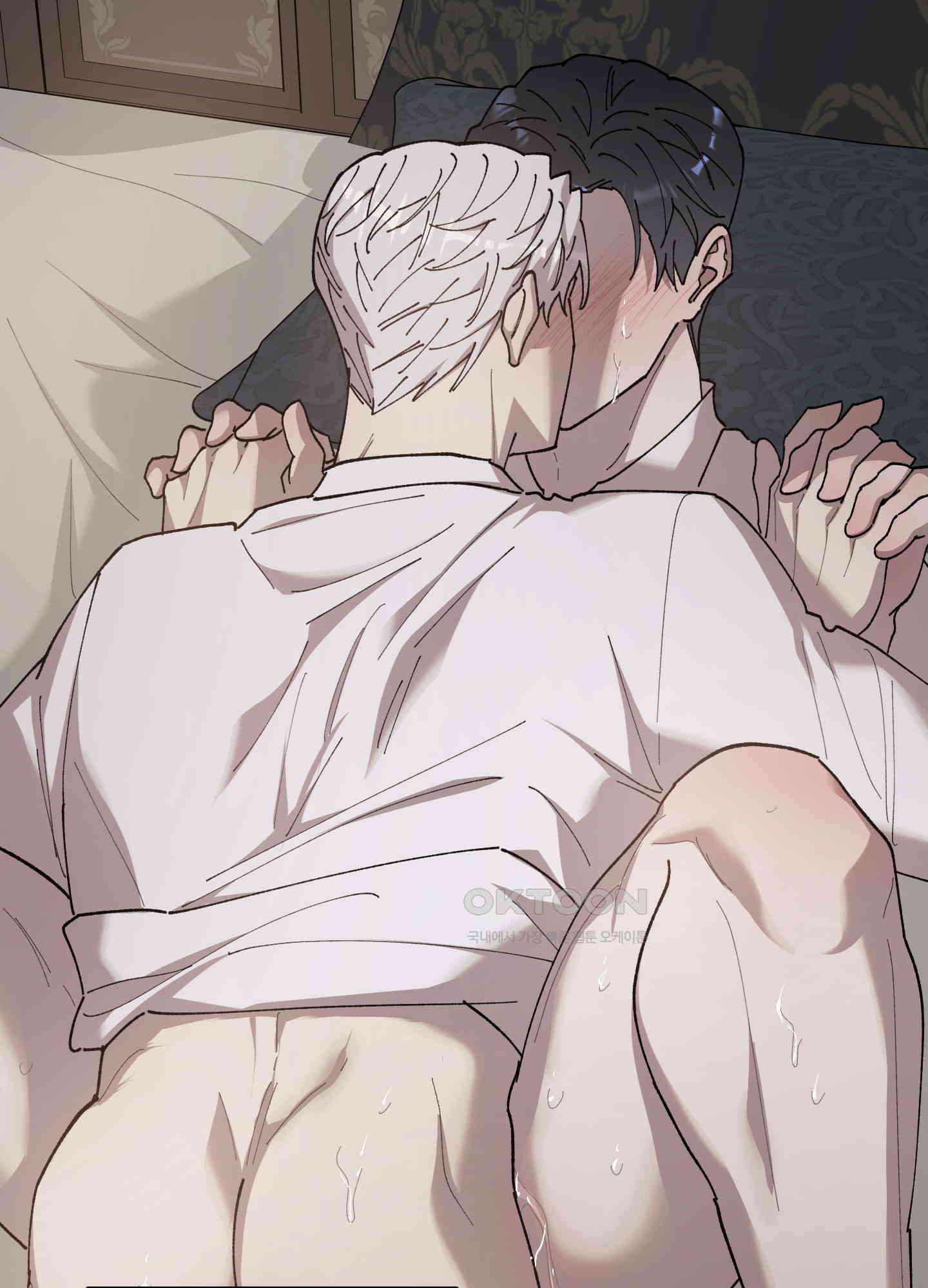 태양의 꽃(BL) 81화 92