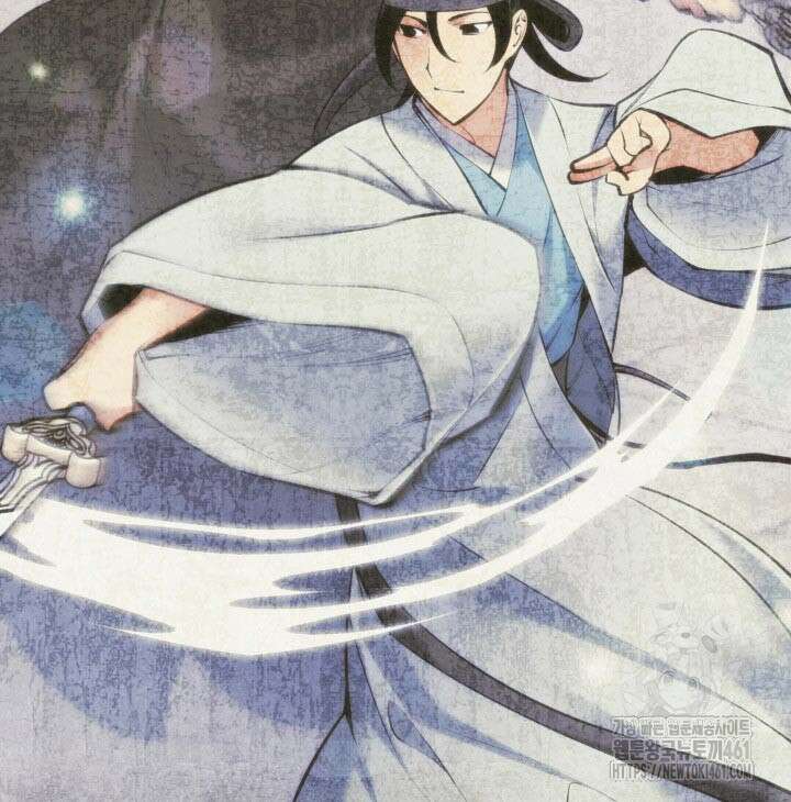 학사검전 137화 41