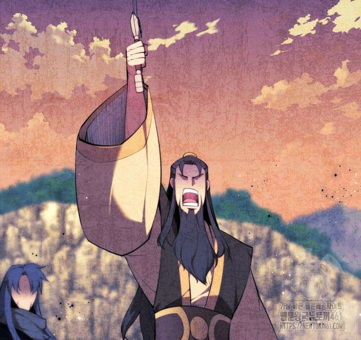 학사검전 137화 68