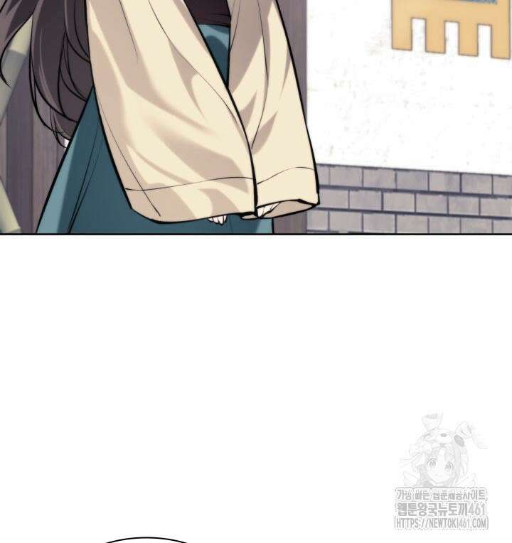 학사검전 137화 101