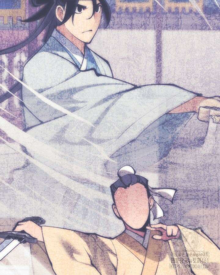 학사검전 137화 105