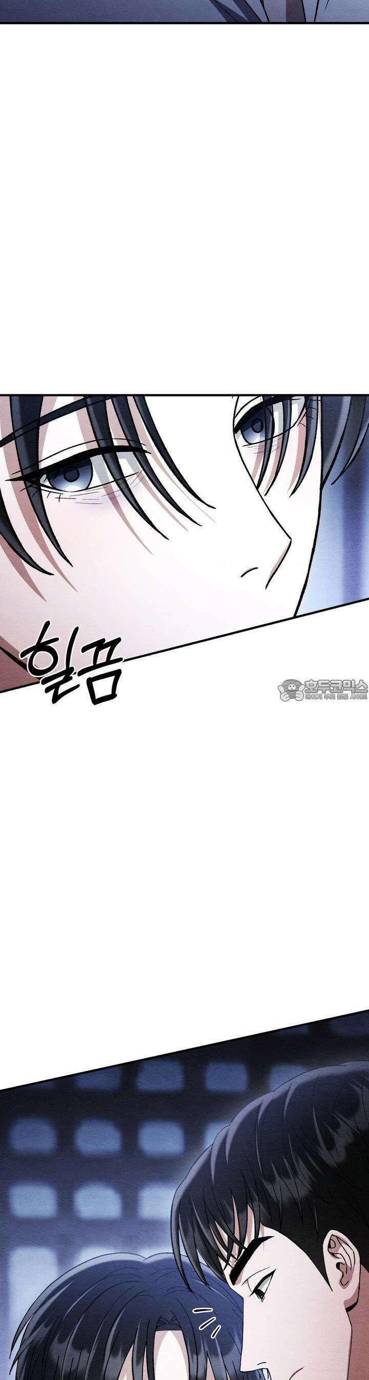 쌍피 42화 10