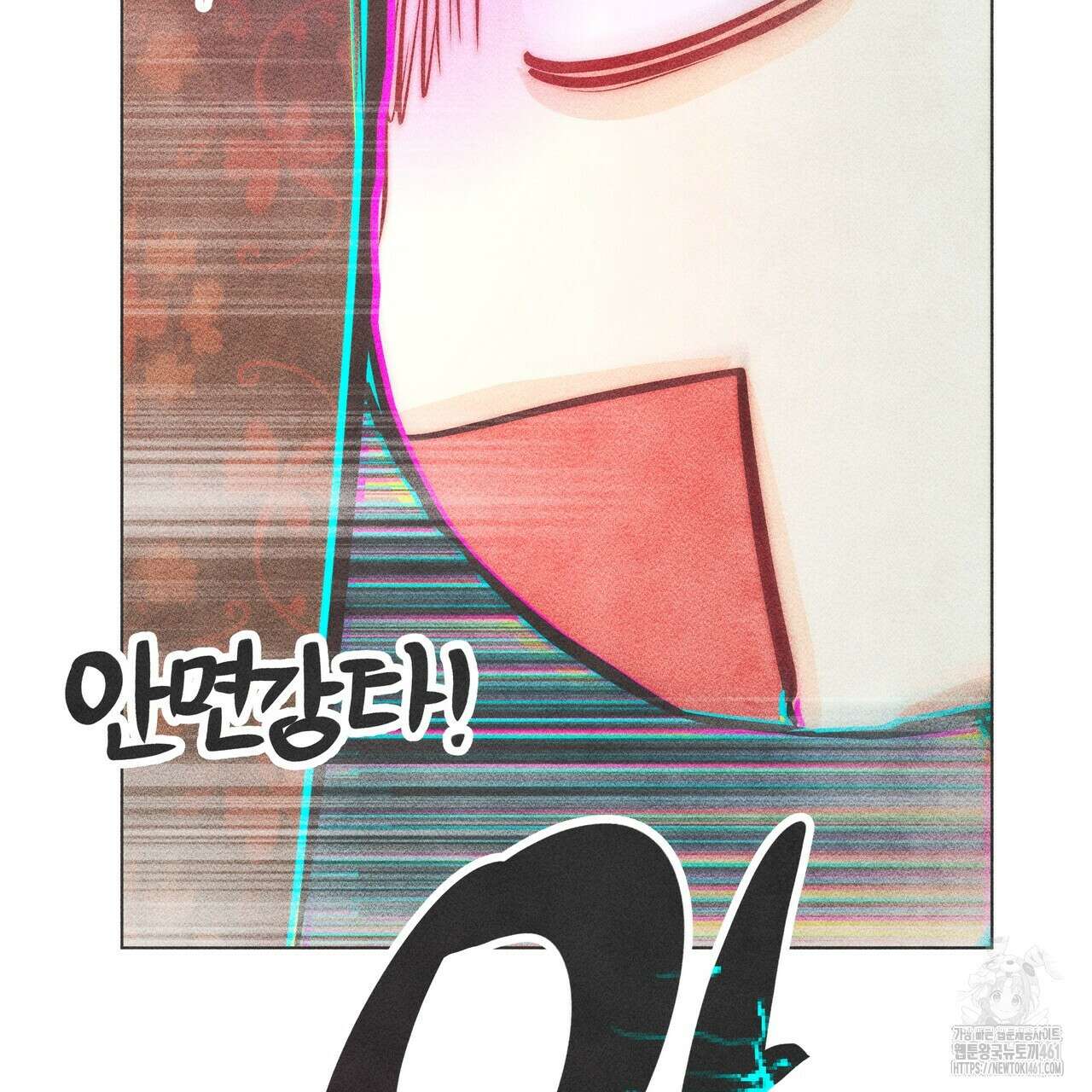 남주들의 첫날밤을 수집합니다 25화 7