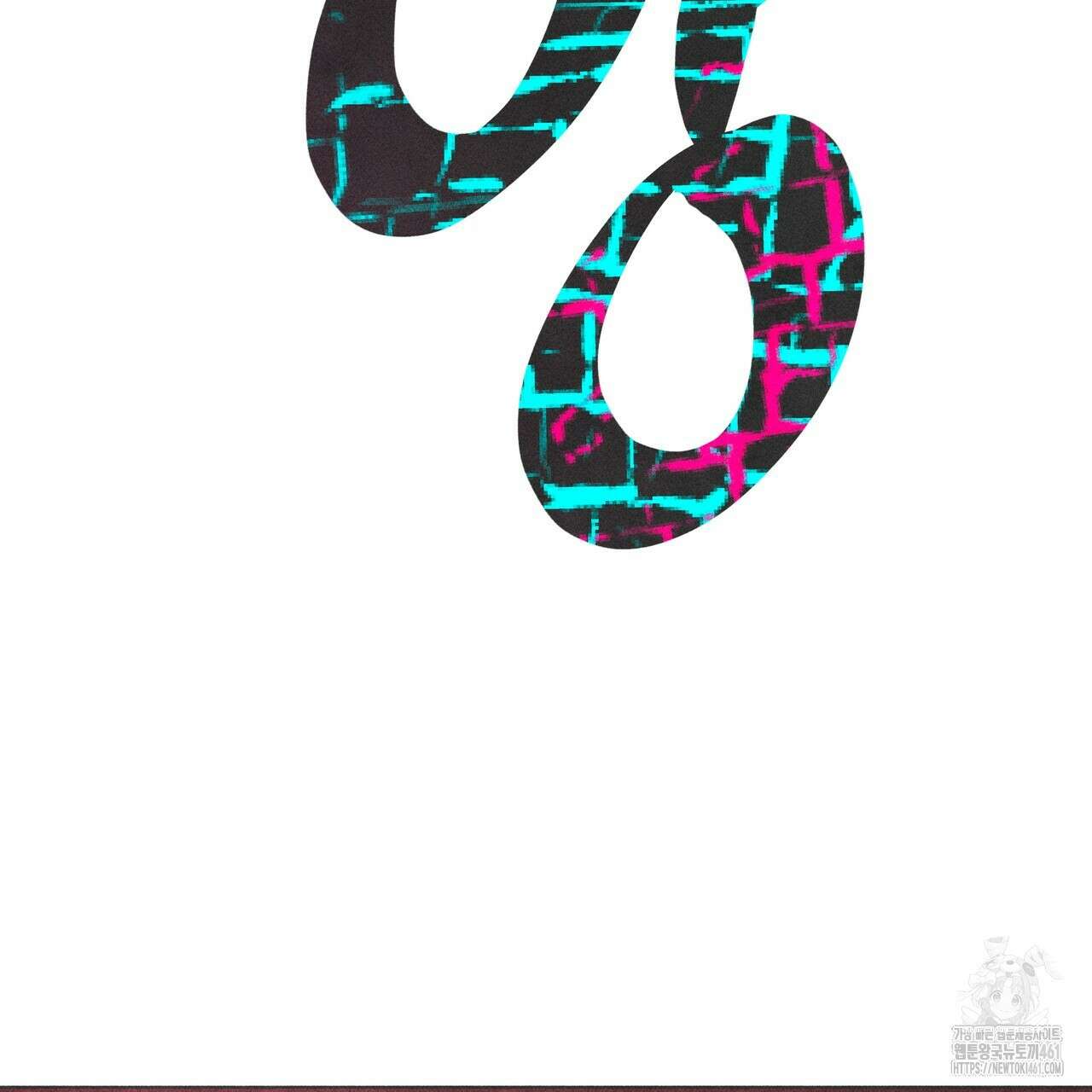 남주들의 첫날밤을 수집합니다 25화 8