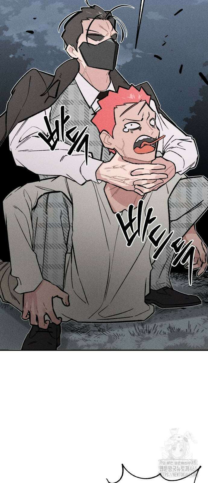 데빌사위 18화 18