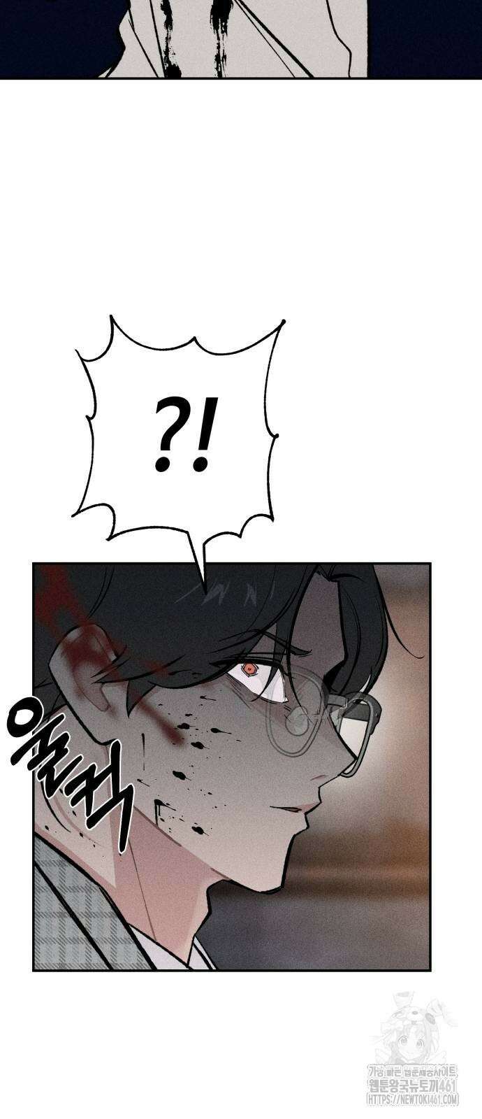 데빌사위 18화 46