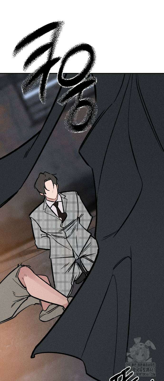 데빌사위 18화 53
