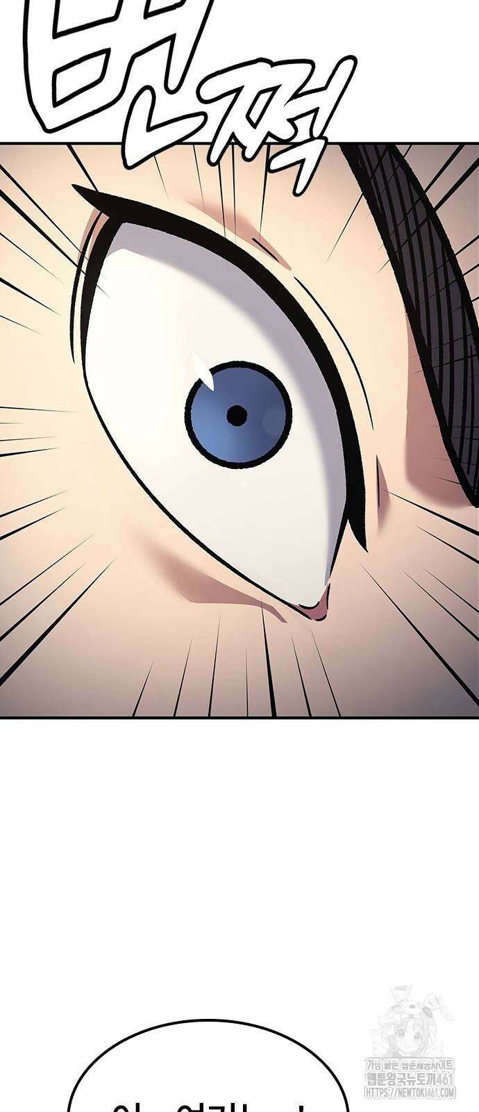 닥터, 조선 가다 18화 11