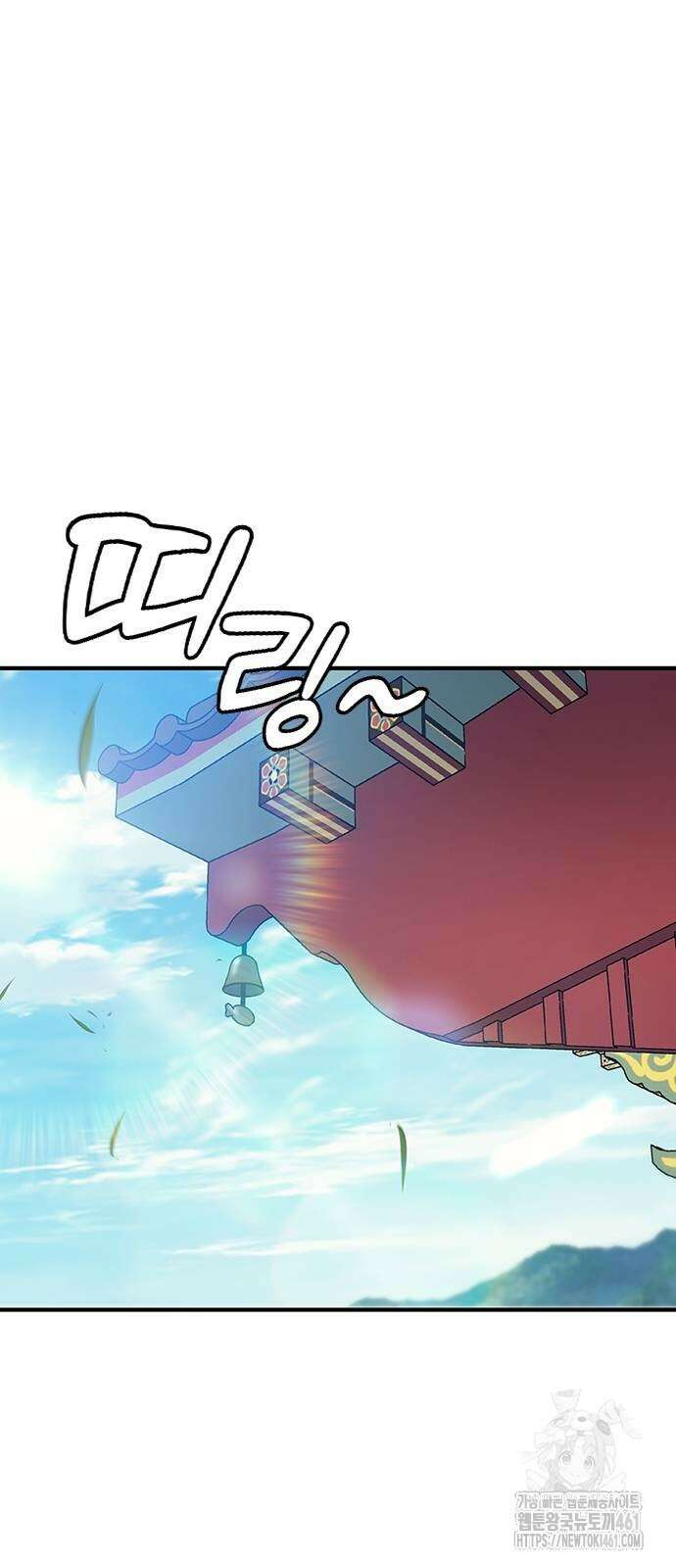 닥터, 조선 가다 18화 67