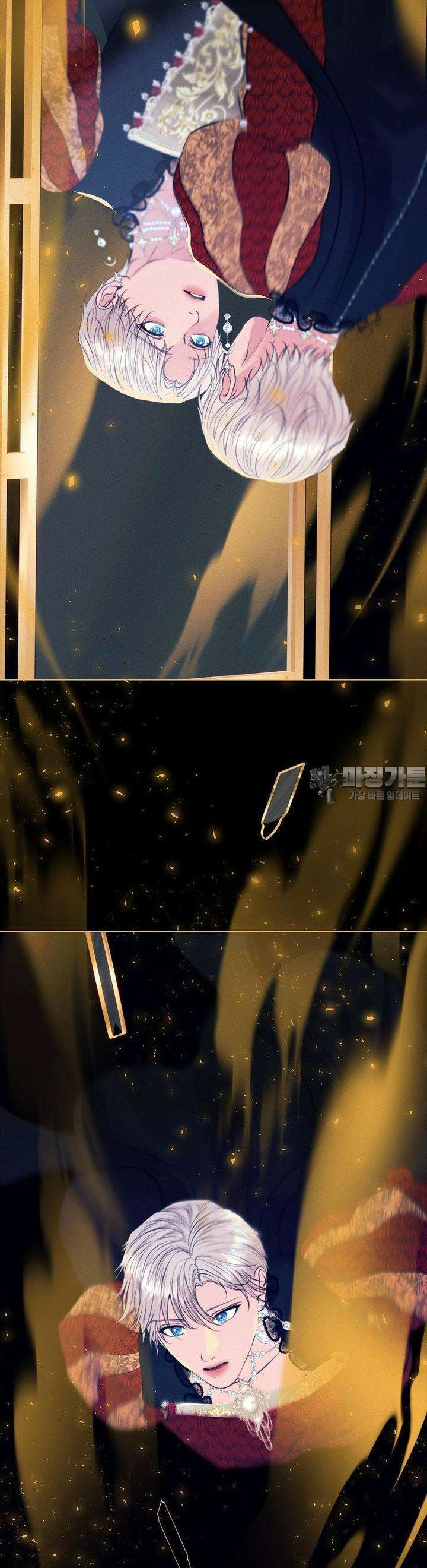 오페라의 유령 17화 6
