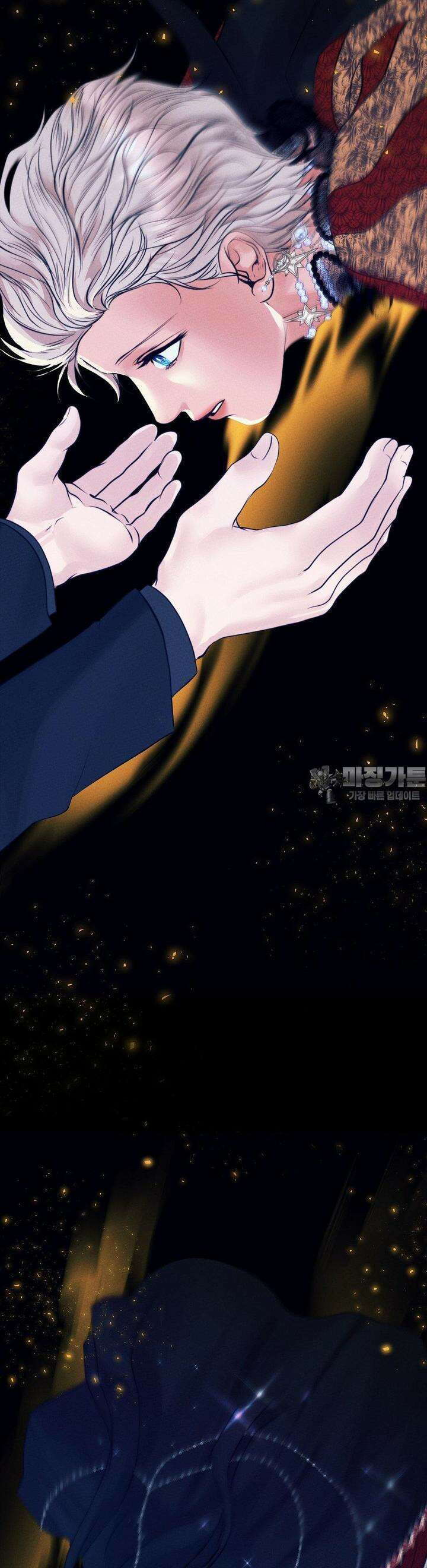 오페라의 유령 17화 8