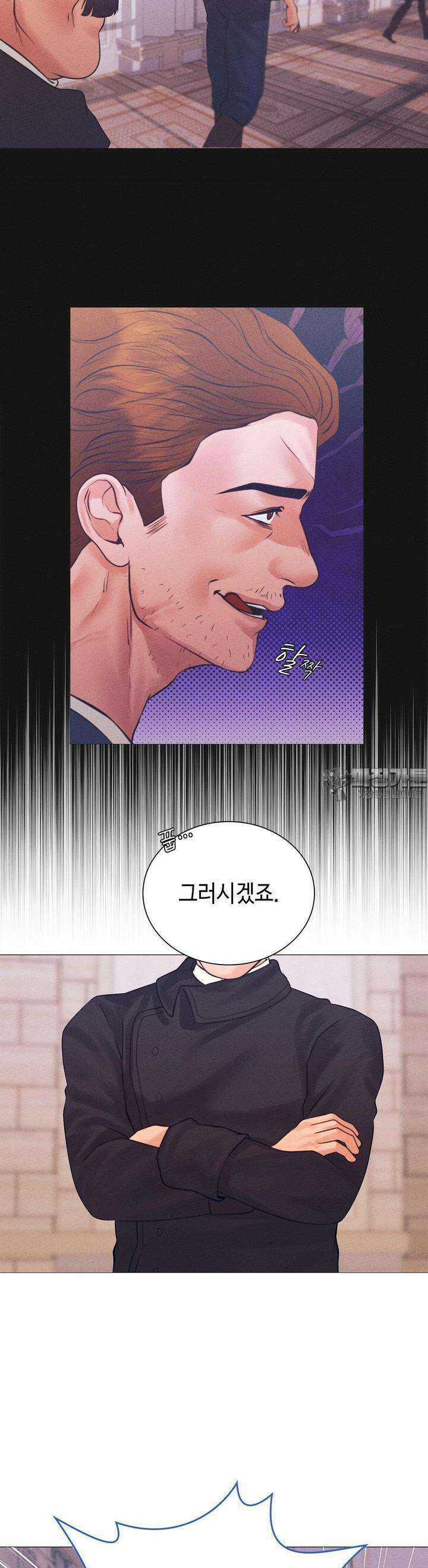 오페라의 유령 20화 8