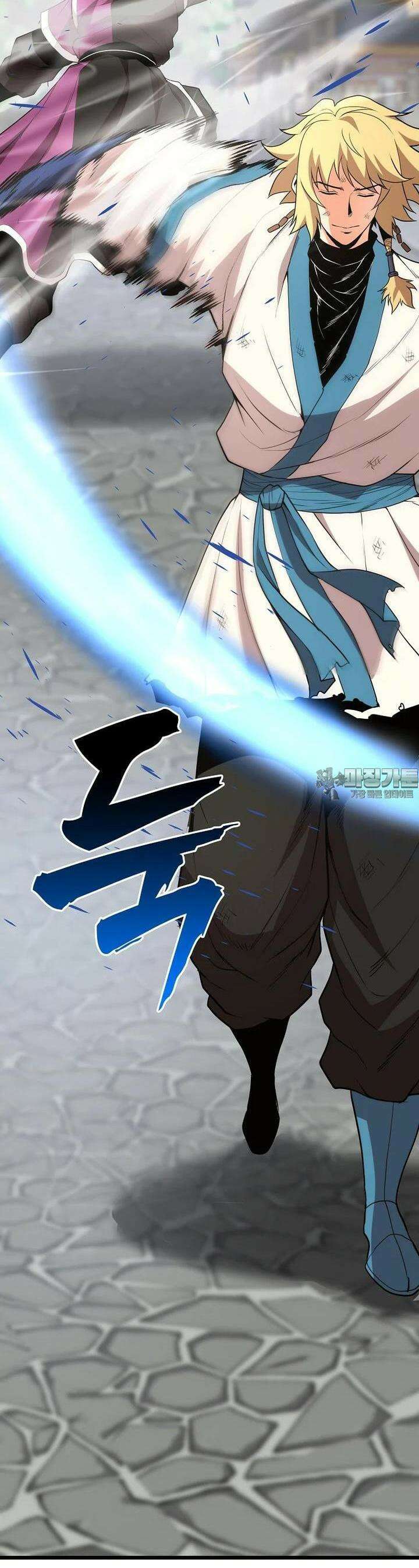 무림살롱 40화 6