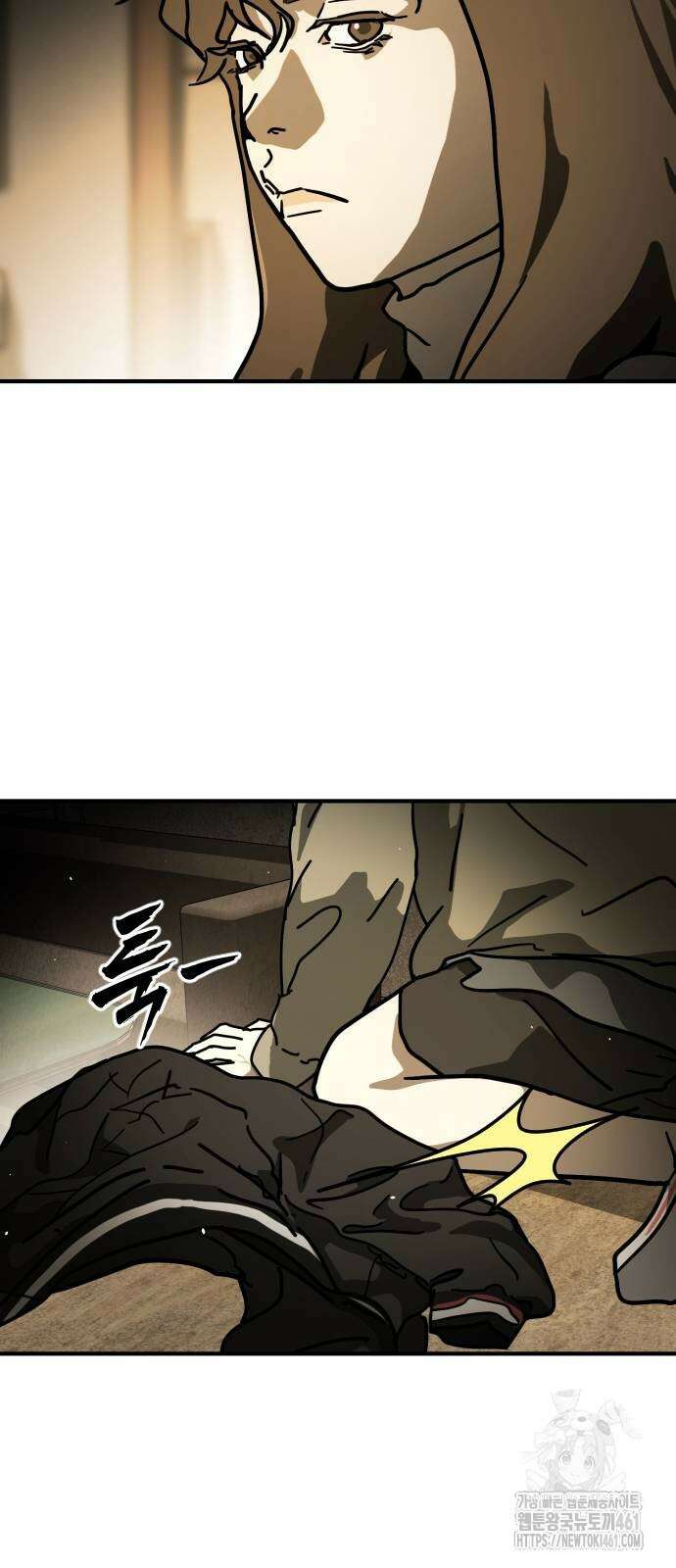 어느날 갑자기 서울은 시즌2 15화 24