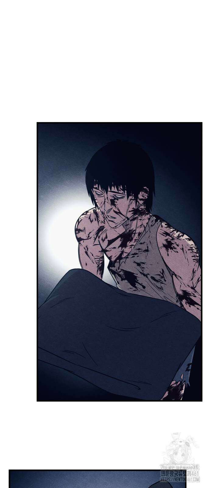 좀비X슬래셔 78화 7