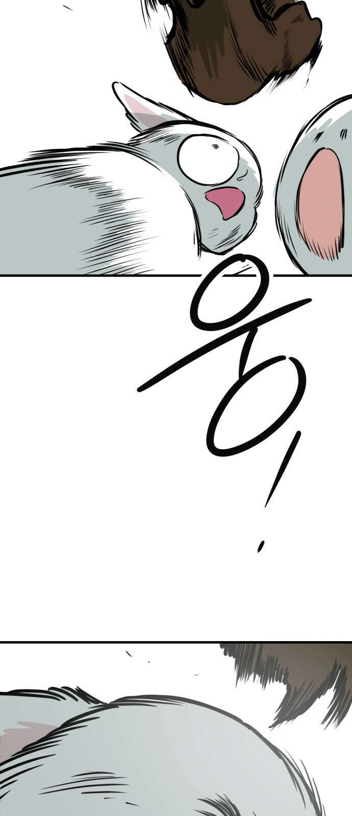 개같이 탈출 56화 53