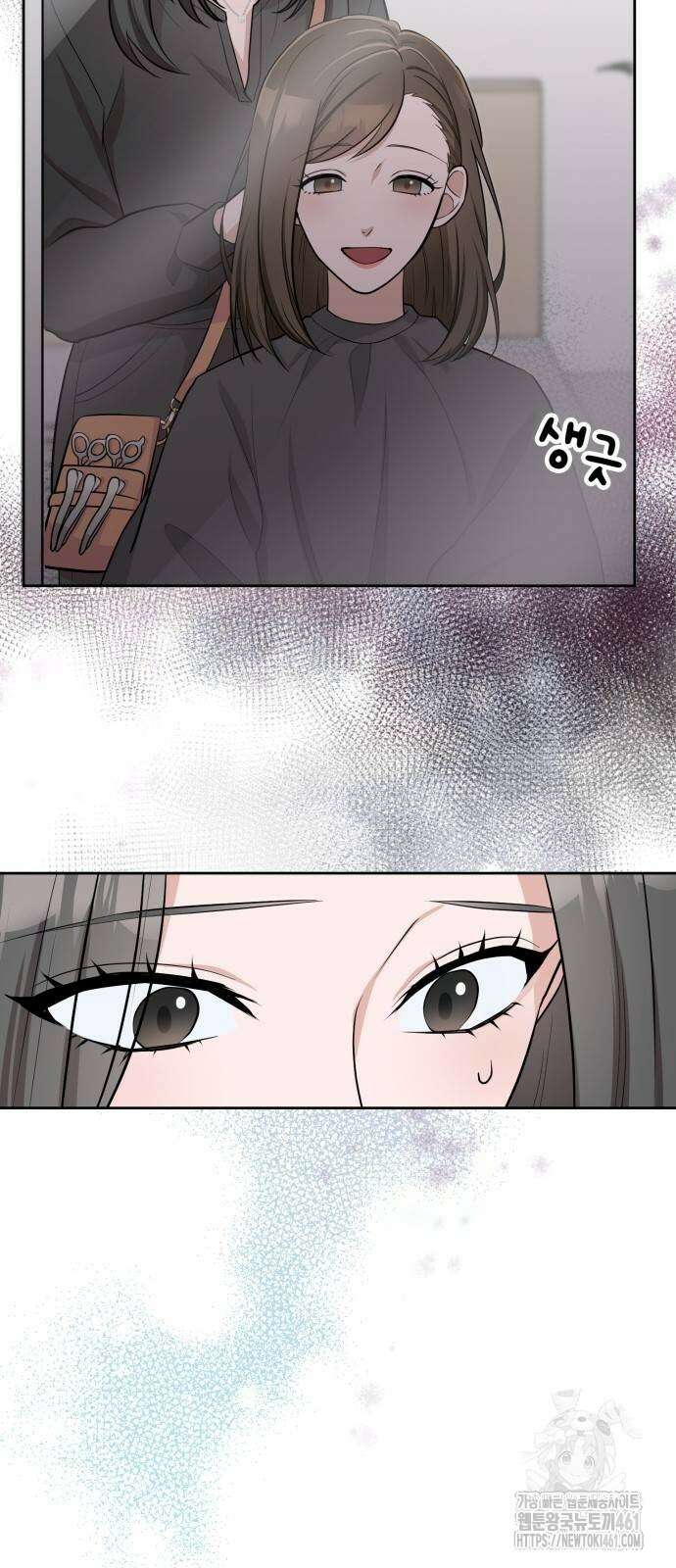 남편의 가정이 무너질 때까지 10화 10