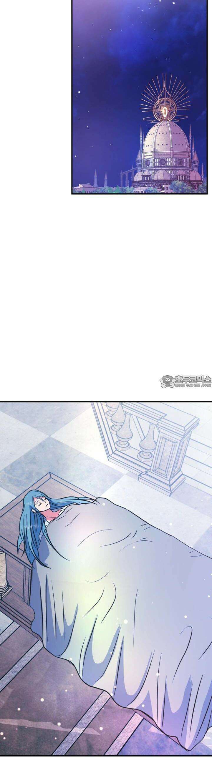 백억세계 57화 50
