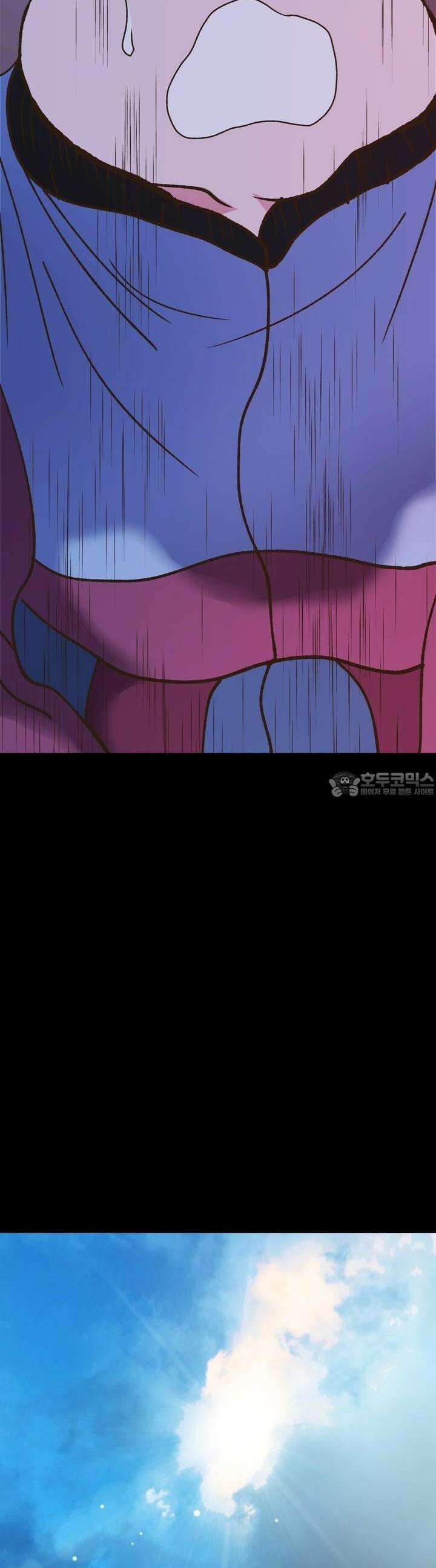 백억세계 57화 68