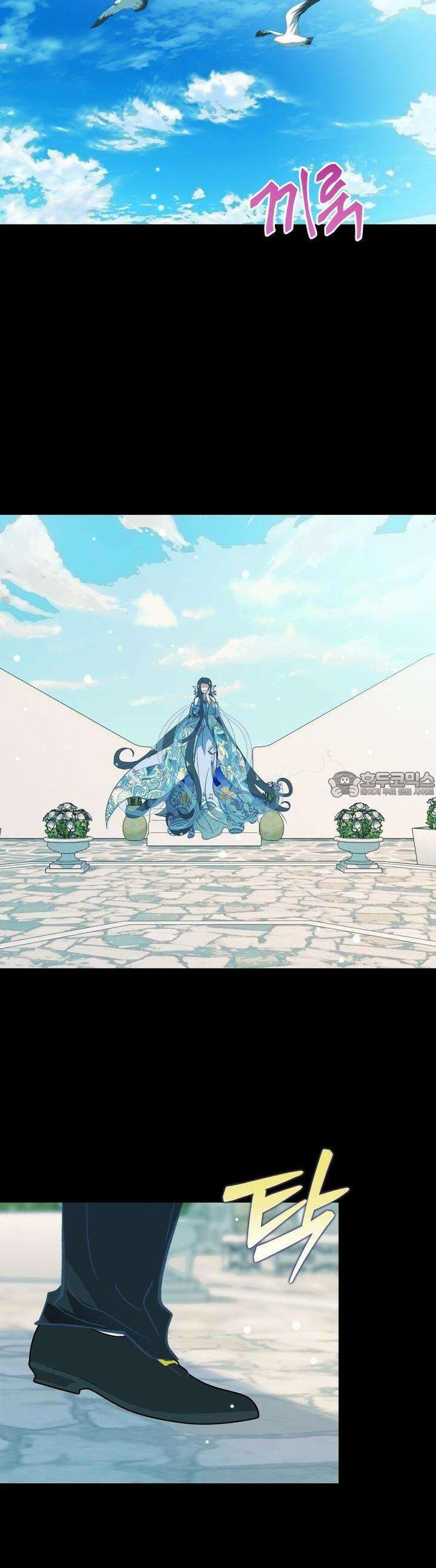 백억세계 57화 72