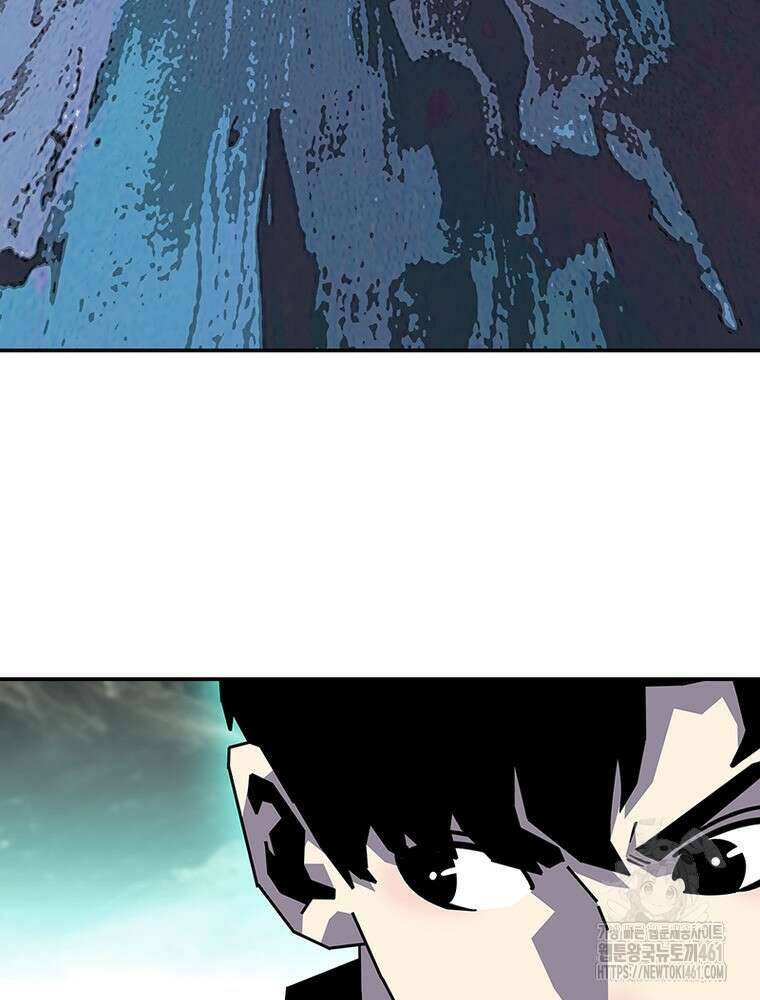 리: 플레이어 172화 4