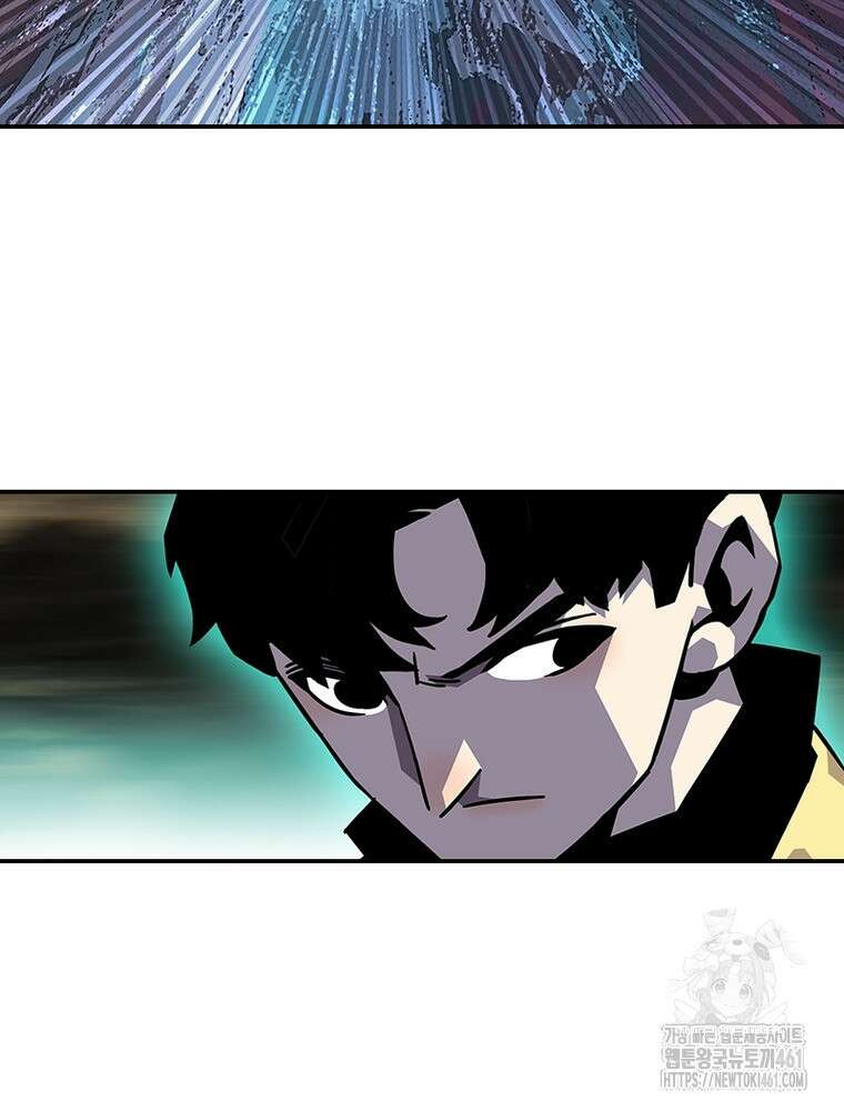 리: 플레이어 172화 13