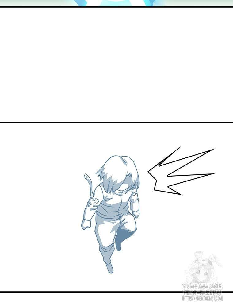 리: 플레이어 172화 16