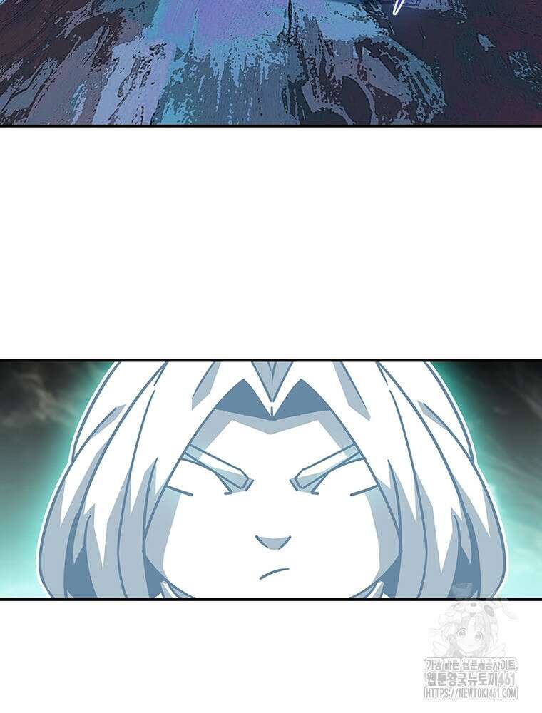 리: 플레이어 172화 18