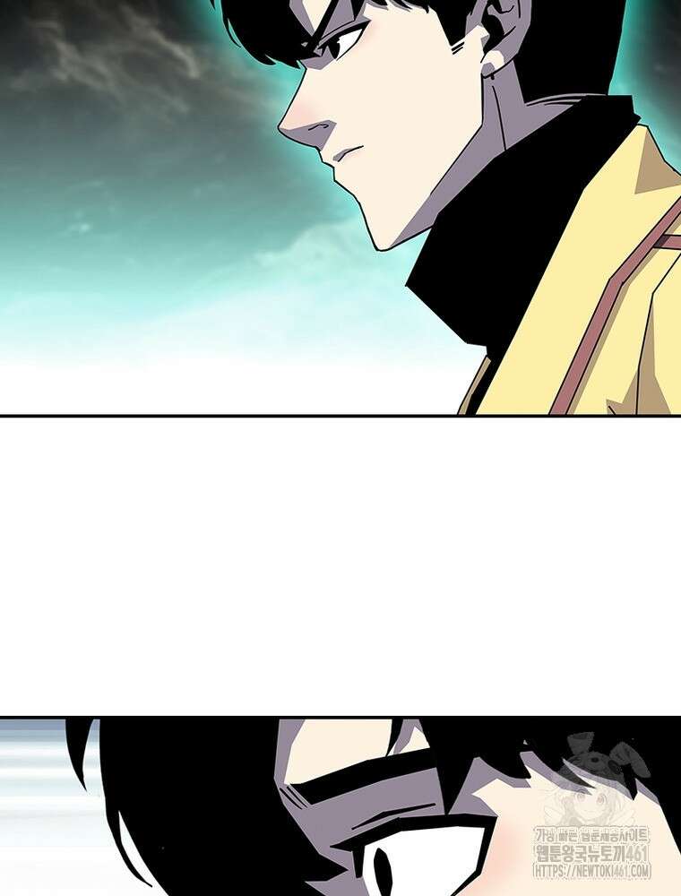리: 플레이어 172화 48