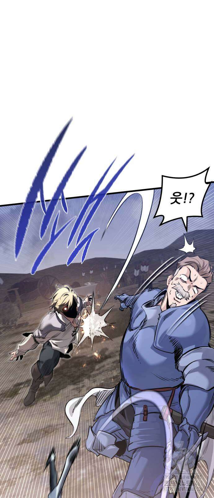 회귀한 용병은 다 계획이 있다 2화 10