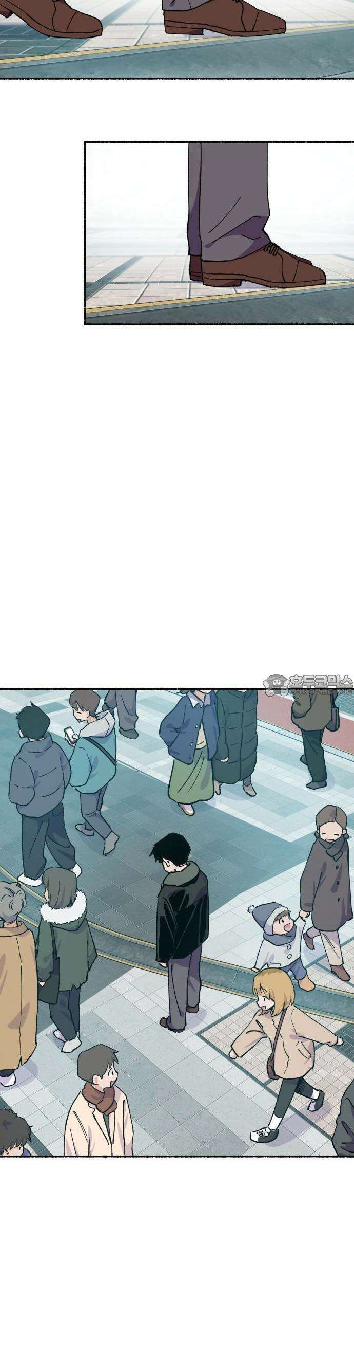 말숙이를 부탁해 77화 6