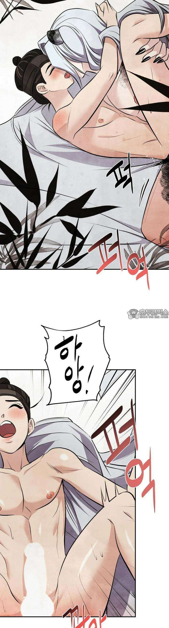 호떡뎐 14화 허물(1) 5