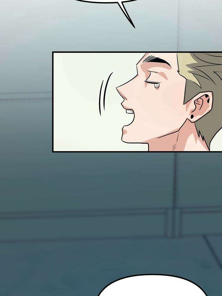 성악설을 믿나요? 28화 26