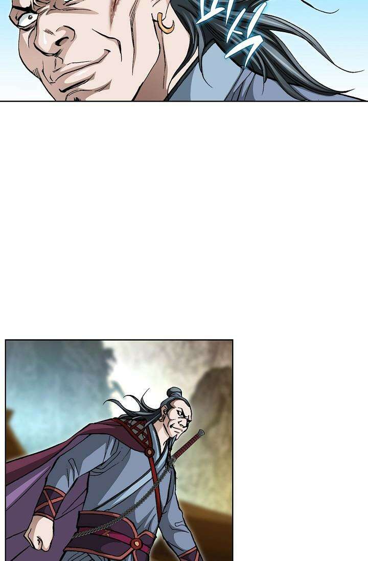 무쌍 197화 10