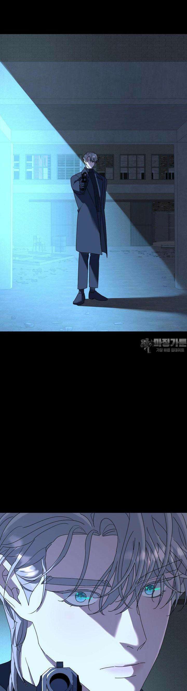 뿌리 없는 나무 65화 34