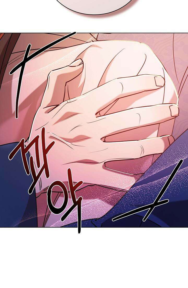조선춘화실록 38화 5