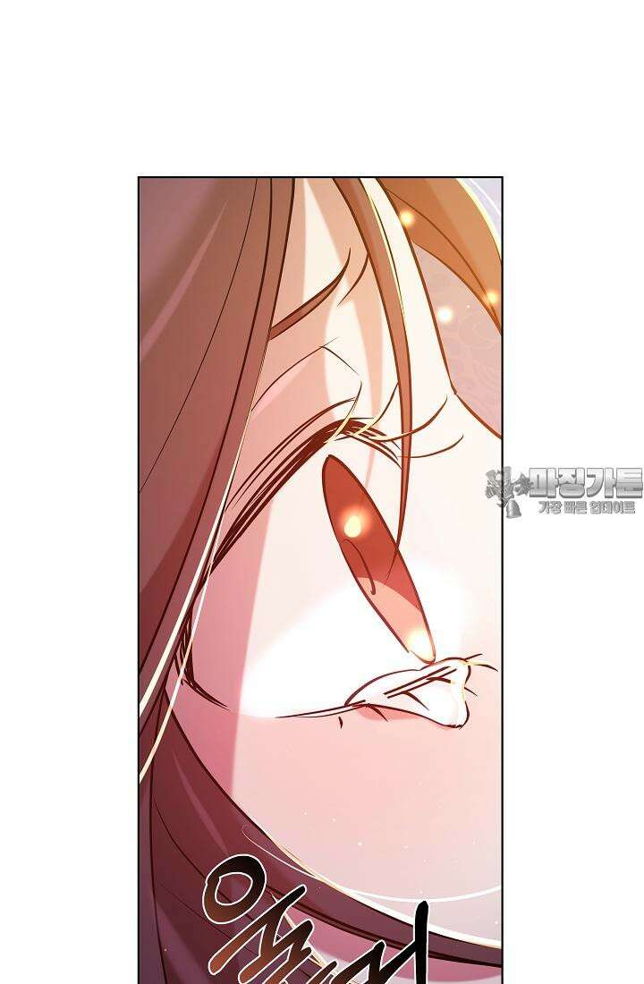 조선춘화실록 38화 6