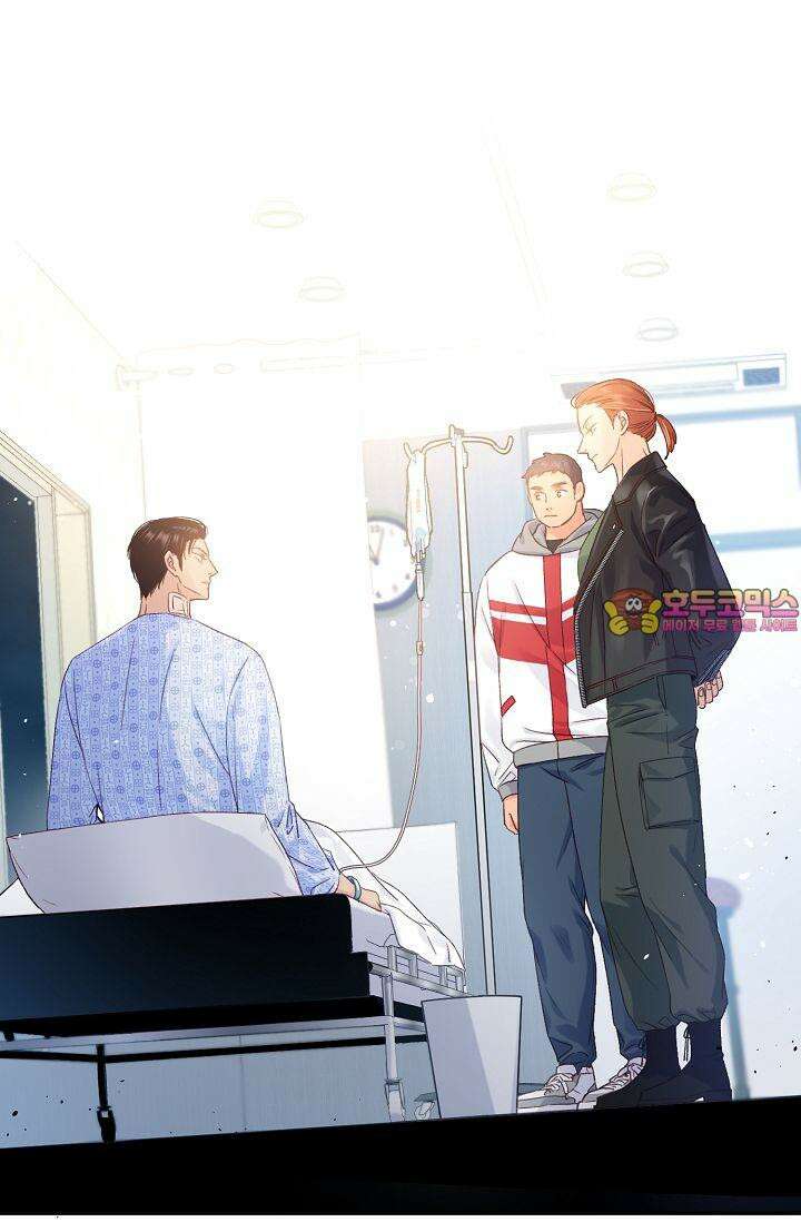 러브 키치 크런치 7화 1