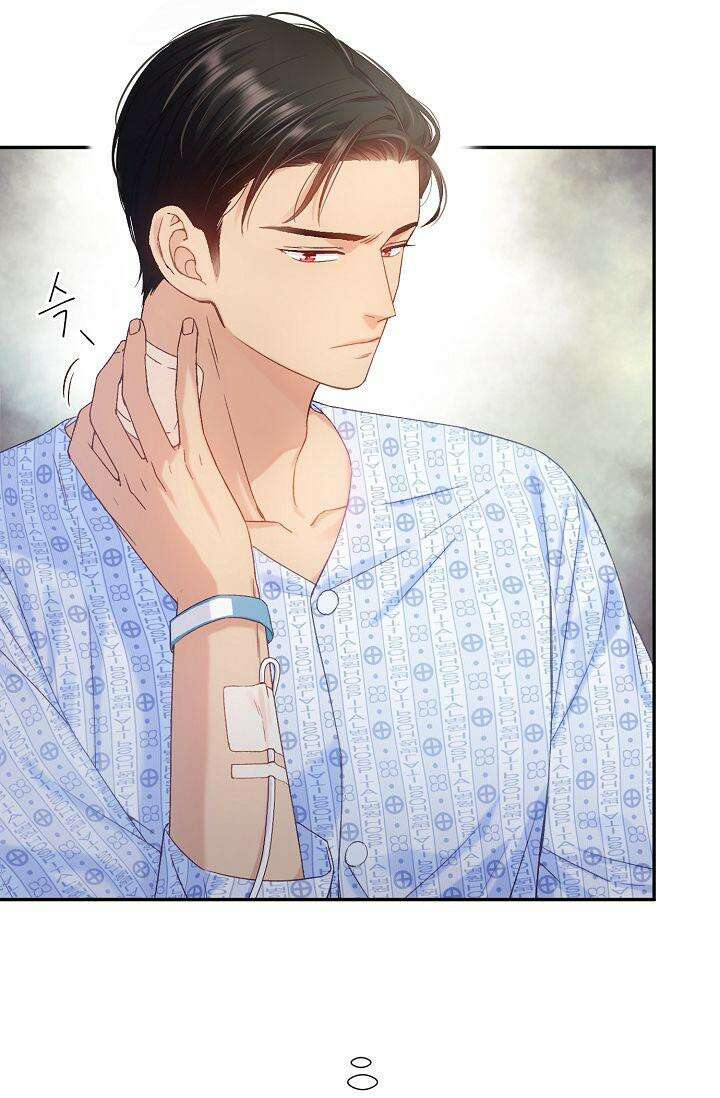 러브 키치 크런치 7화 10