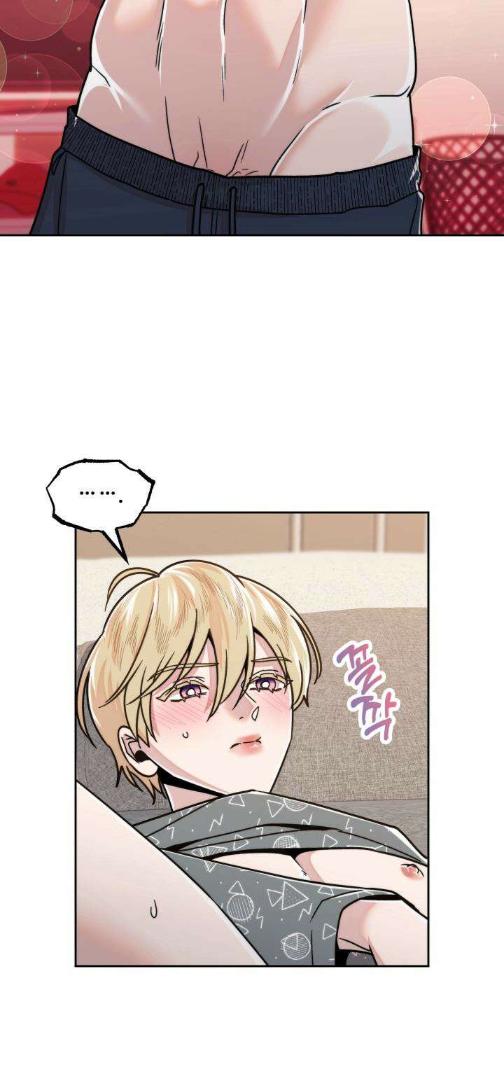 이웃집 공주 9화 8