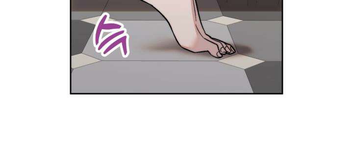 이웃집 공주 15화 8