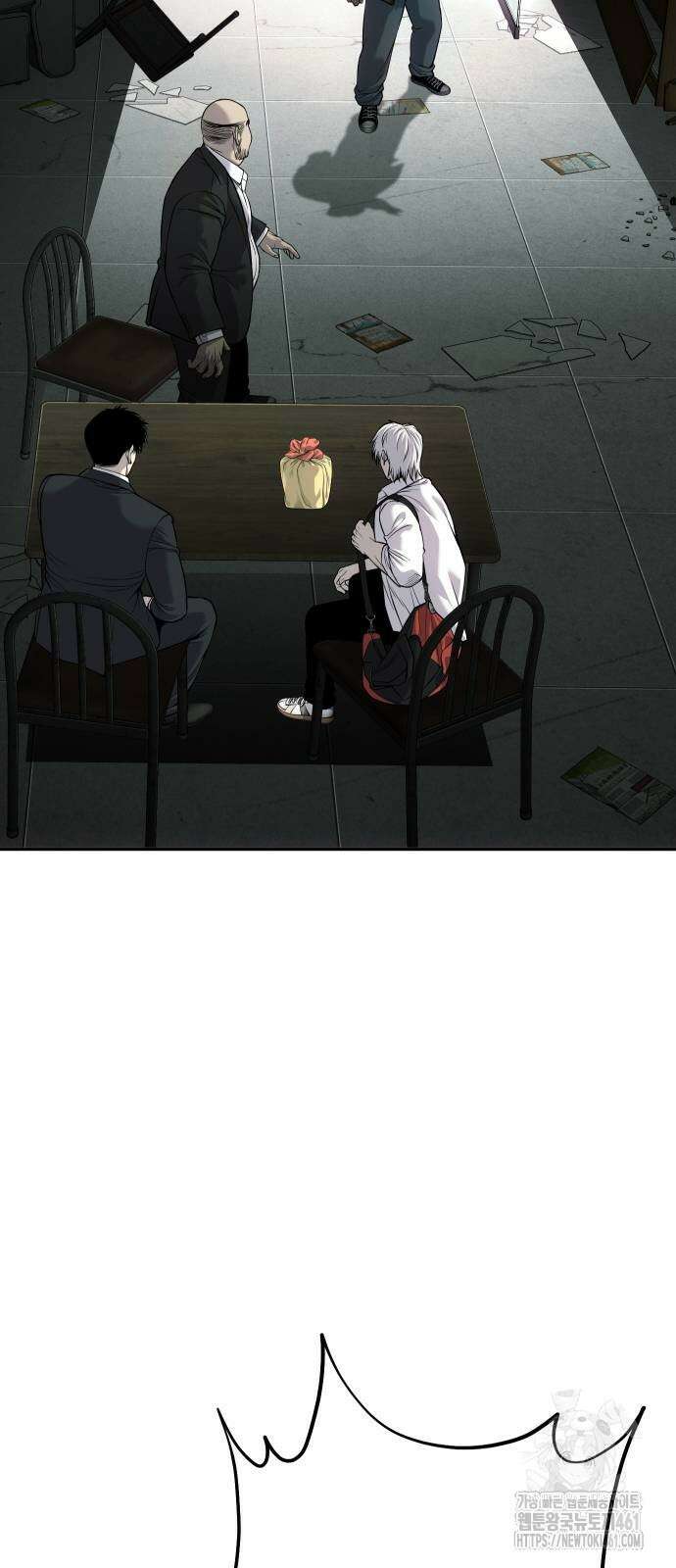 불효자 28화 76