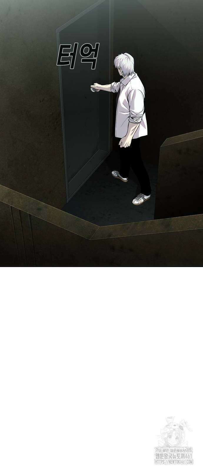 불효자 28화 98