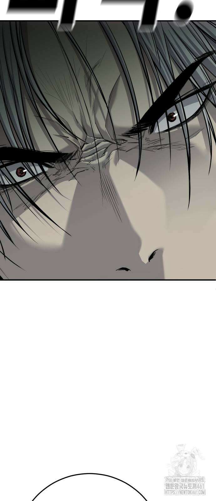 불효자 28화 108