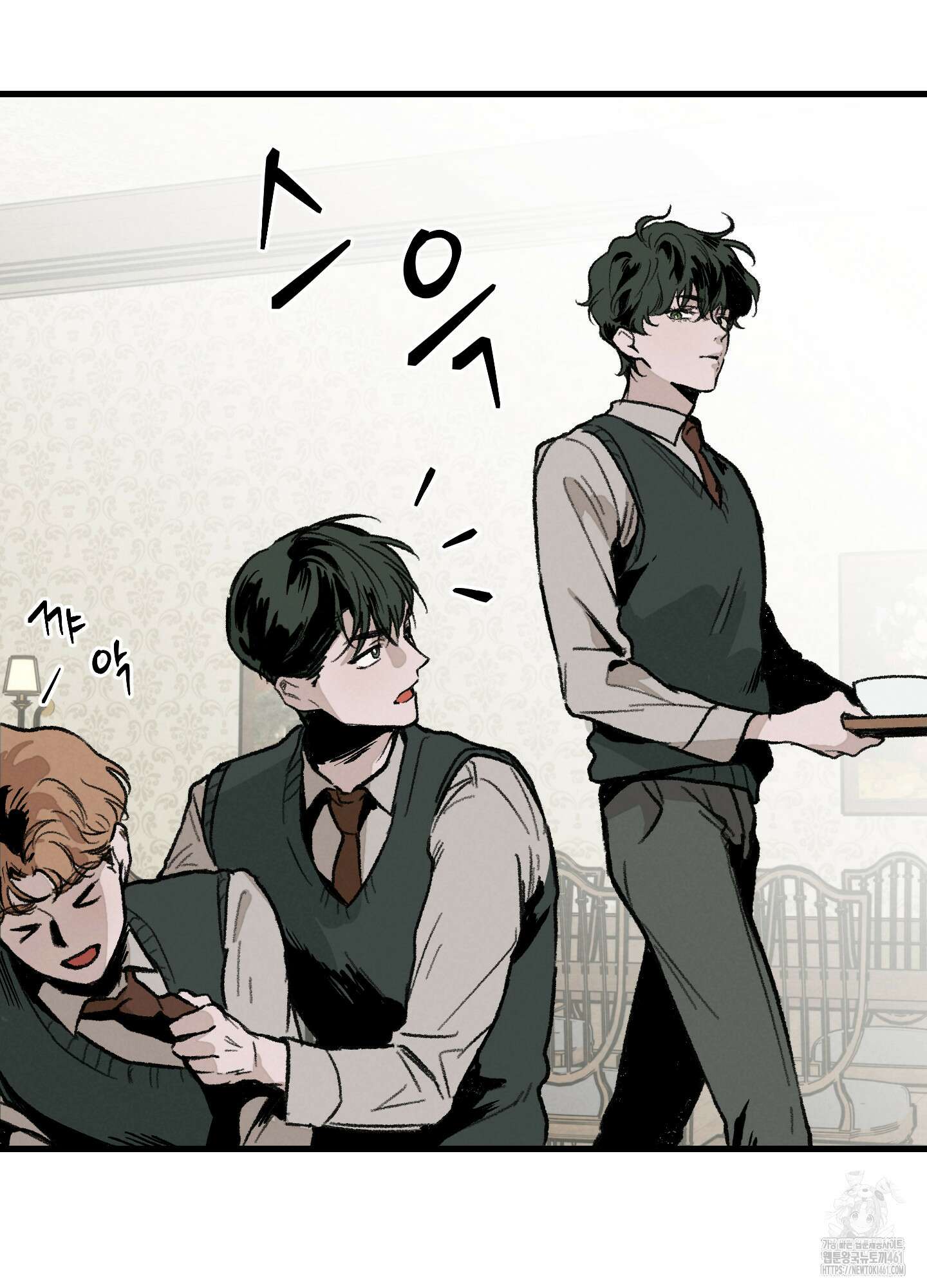 코티지 가든 3화 15