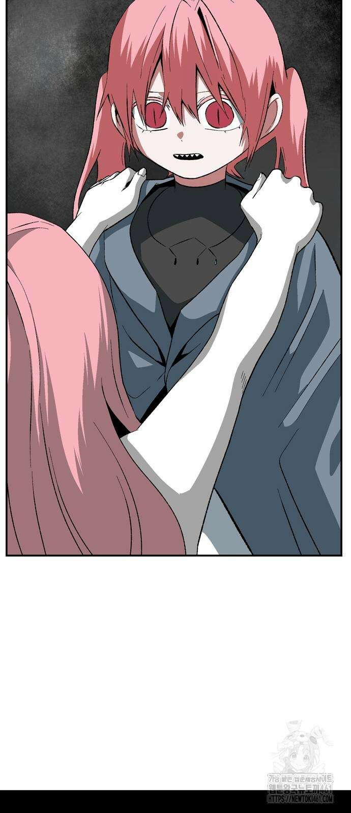 마왕까지 한 걸음 176화 7