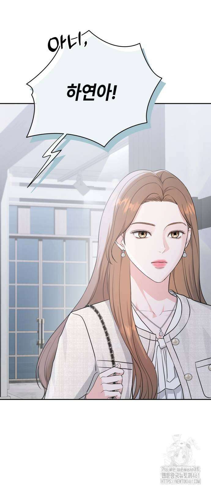 엔드리스 서머 10화 7